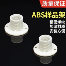 ˮ���^չʾ�̶ܹ��������yϴ�C���b��ԡ����֧�������Ʒ��ֱ�N