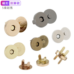 ���ټ��o�����l�p�_�ſ�14/18mm�������۰��۽��وA����p�ſ�