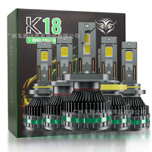 �羳�ֻ�K18����120W����LED�����۹�4575����˫ͭ������ǰ���