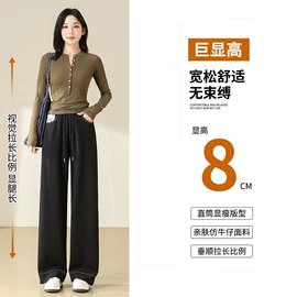 休闲裤;女式马甲;棉衣