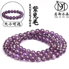 ��Ʒ��ˮ�� ��Ȼ7A�����N�O����ë��� ��ɫ⁾���ë�A���ִ����l