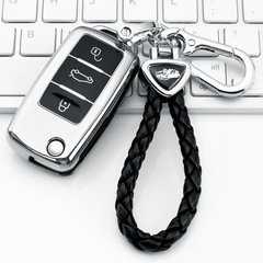 Suitable for Volkswagen key cases: Lavida, Tiguan L, Golf 7, Lamando, Tharu, Teramont, Sagitar, and Superb key covers