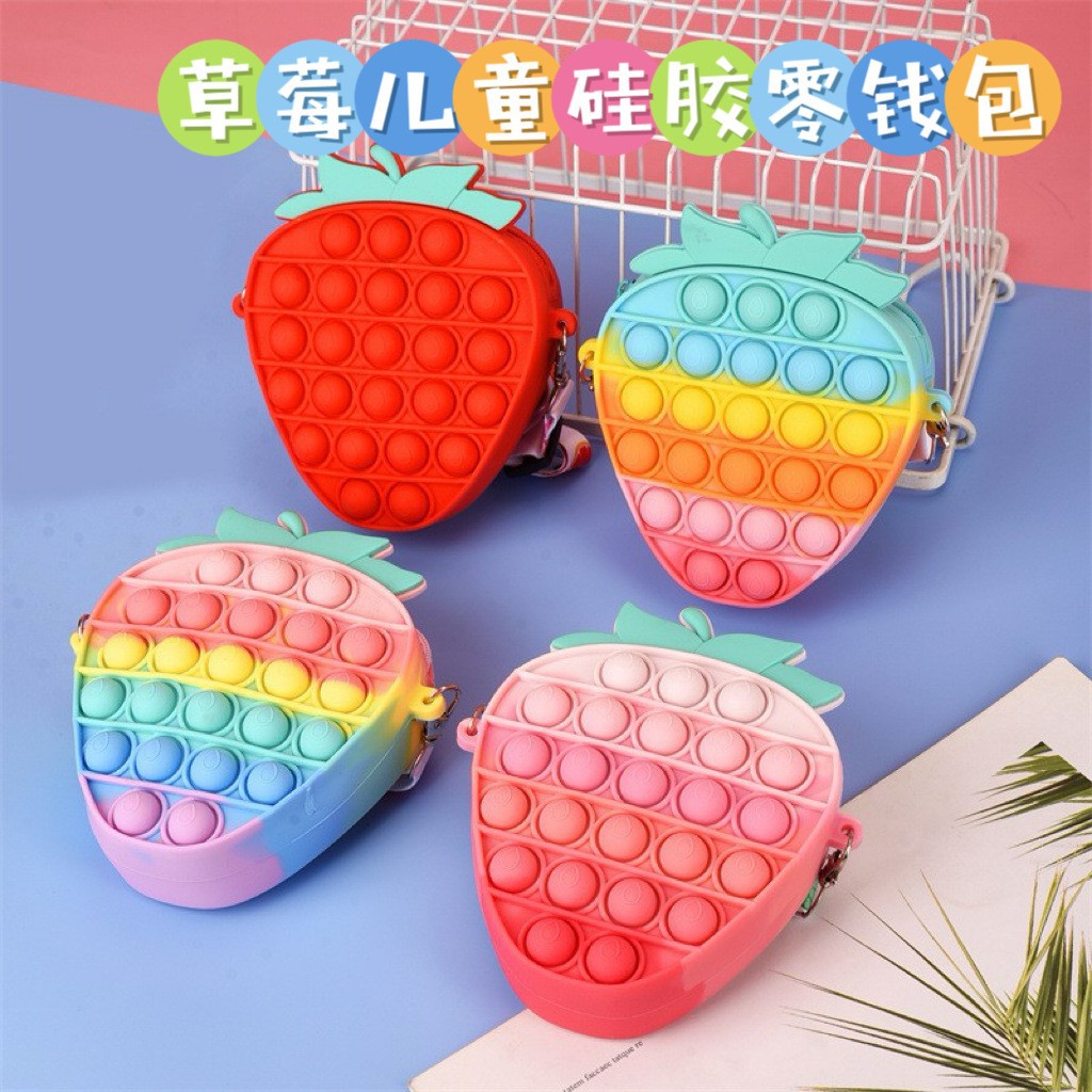 Factory Direct Sales of the New Rainbow Crossbody Silicone Coin Purse Stress-Relief Toy Rainbow Shoulder Bag Squeeze Toy Shoulder Bag