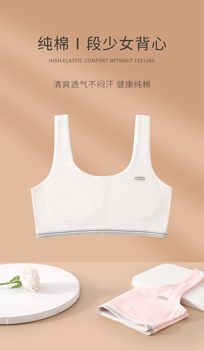 Pure cotton section_01.jpg