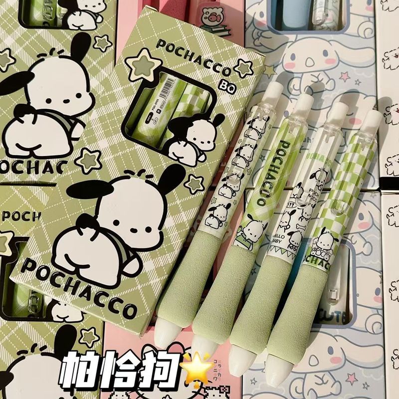 高颜值海绵胖胖笔学生考试高颜值速干st圆珠笔刷题黑笔按动中性笔|undefined