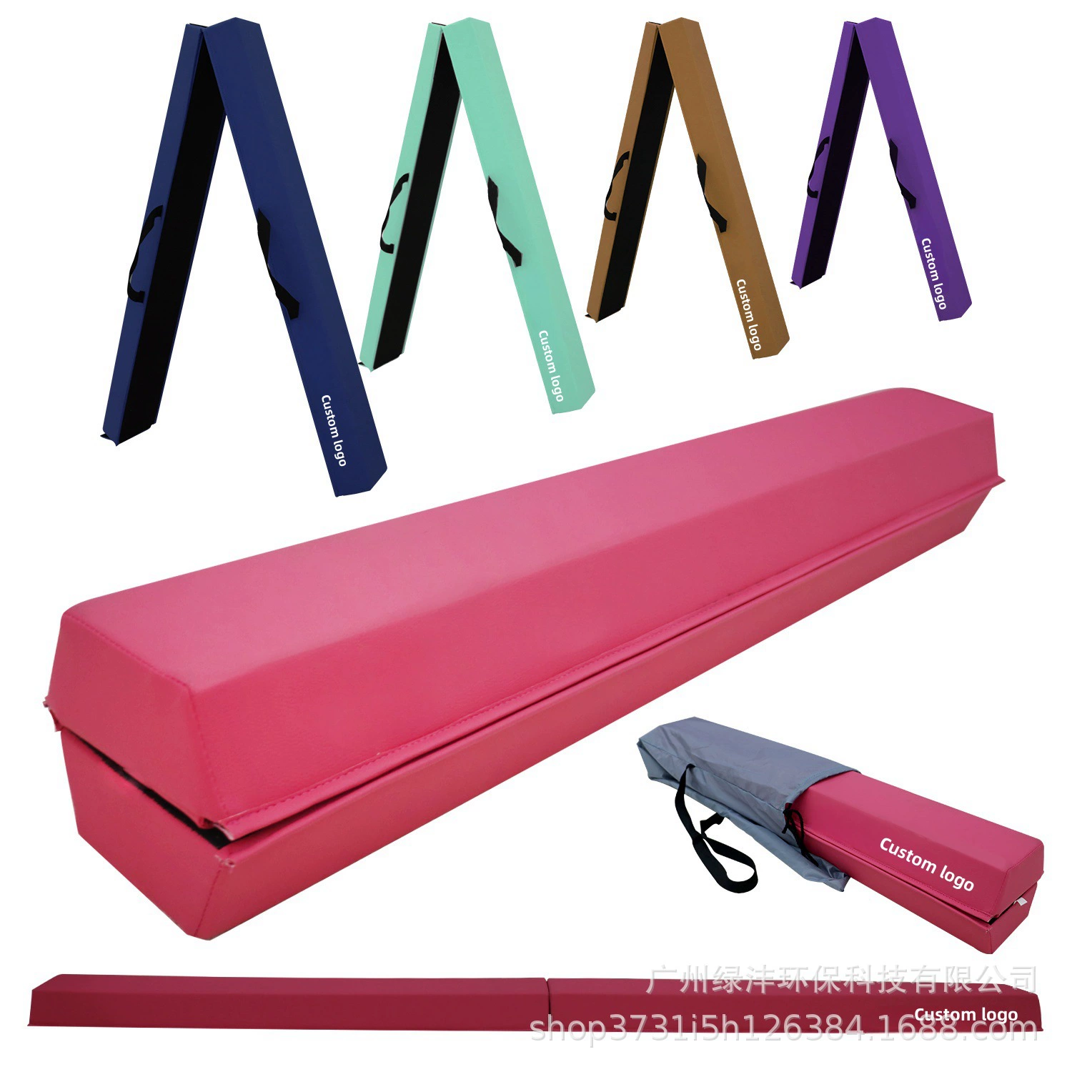 Amazon Balance Beam два-три сгиба утолщенный складной epe балансирующая древесина многоцветная опциональная бархатная балансирующая древесина