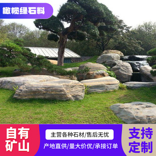 �`赾��^ʯ���ͺ���ʯ��Ȼ�ӛ_ʯ���@�Ӟ��g��ʯ�@�ֿ��ֲ�ƺʯ