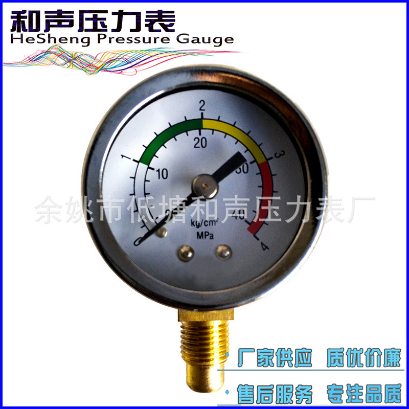 ����������ձ���ѹ��Y40����ѹ������ѹ����ˮѹ������ѹ����