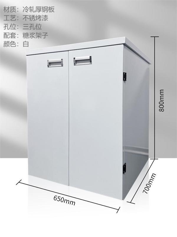 炭酸飲料、コーラマシン、冷たい飲み物、ソーダジュース、オールインワンシロップシリンダー、作りたてハンバーガー、小規模商業用|undefined