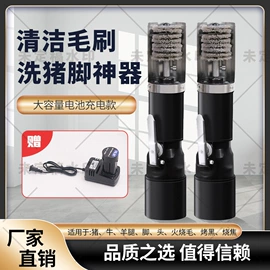 渔业机械;肉品加工设备;屠宰初加工