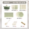 Milk Yellow Milk Green -12 people eat 57 pieces with casserole [Gift Box]