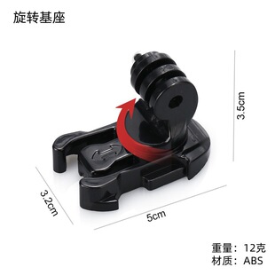 gopro��ӿ�β忨��360�����D����  hero12 10�\�����C���D���^