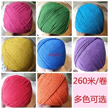 3mm���ɲ�ɫ���K��ɫ�޾��K�F�g�K�������K���з�K���K�����K�F