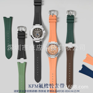 �m�����F�\�沩�AW0130-85X/A/Z�����z�펧bai�_�����W�^�ݱ펧