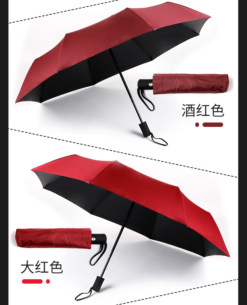 000详情-描述-131_09