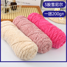 ���ɹ�ɽqѩ�᠖��z�q��ë���ֹ�diy��������ë���F�hᘹ���Ь