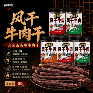 ţ��Ƀ��ɹ��Lζ���L������������˺�ͷ�֬�خa��ʳ���l50g
