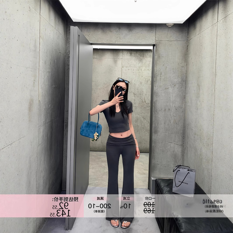 Ouyang Micro-Flared Casual Pants for Women, Summer Hot Girl Low-Waist Slimming Long Pants with Drape Yoga Flared Pants Ouyang Micro-Flared Casual Pants for Women, Summer Hot Girl Low-Waist Slimming Long Pants with Drape Yoga Flared Pants