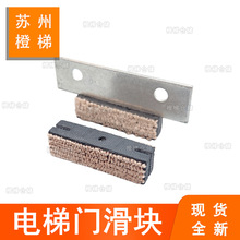 �m��춊W��˹Otis���ë���T���K�d���T�ֲ��T���K�I������T���K
