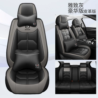Four Seasons Pad: cushion high-end car seat cover - elegant-gray-deluxe-edition-split-head-3