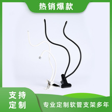 �ӹ����ƽ���ܛ��֧���֙C ���ҕ���͊A��֧�� ����ƽ��֧��ܛ��
