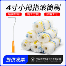 YR- �M�y��֬�LͲ�X�LͲ���ݝL���ݝL��֬��ͧ�ͺϲ����ֺ�����