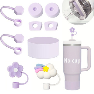 Stanley Cup Stanley Cup Set Stanley Cup Accessory Set Cloud Flower Straw Anti-Spill and Leak-Proof