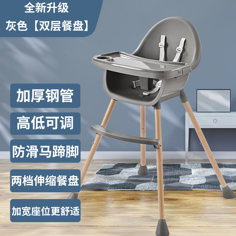 ��ͯ���ζ๦�ܿɵ��ڼ���Ӥ�׳Է�������������Яʽ�ɳ���������