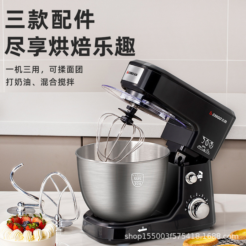志高卓上オムライス電気料理人機家庭用多機能とクリーム小型全自動攪拌送り|undefined