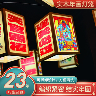 ��ľ�ꮋ���\�����Ą��b��Ҿӈ������ß����������b��ֹ�����