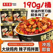 �����u���淽����ʳ���󷽱�����������Ͱ�b�_��ҹ������ʳƷ���l