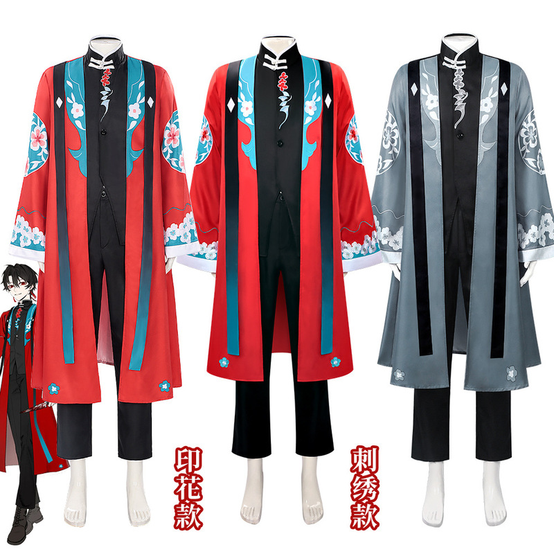 我不是戏神cos服陈伶绣花戏服陈宴林宴红桃6cosplay服装男|undefined