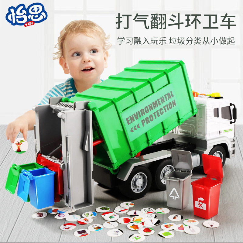 Large Garbage Sanitation Truck Engineering Model Inertia Drop-Resistant Cleaning Garbage Sorting Gift Children's Boys Toys