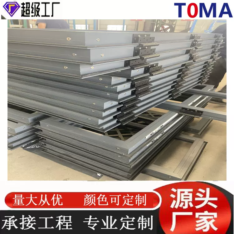 湖南铝材厂生产批发铝合金平开窗铝型材，推拉窗，固定窗