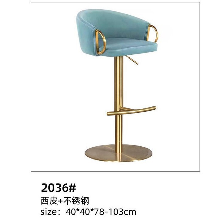 O형