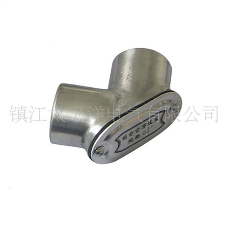 BHC01铸钢穿线盒 直通分线盒 防尘 防爆电器 太平洋电气厂家批发