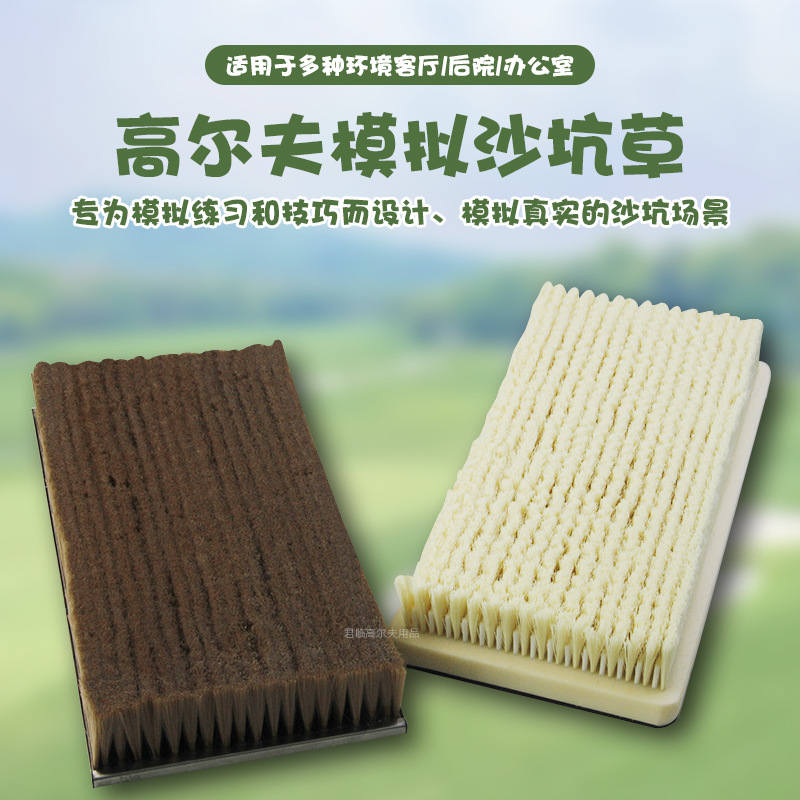 �߶���ģ��ɳ�Ӳ�������˿���������㲻��������սɳ�ӻӸ�ѵ����