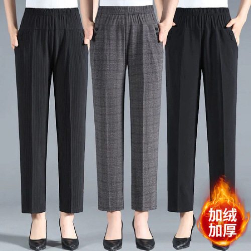 Spring and autumn large size mom pants, middle-aged and elderly women's pants, grandma's elastic high-waist, high-elastic straight-leg casual mother-in-law pants