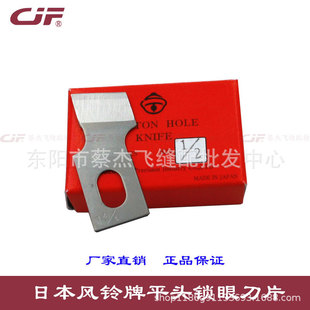 �̂��w�p����Ʒ�L�781ƽ�^�i�ۙC��Ƭ�P���o�T��10Ƭ�p�x�C���
