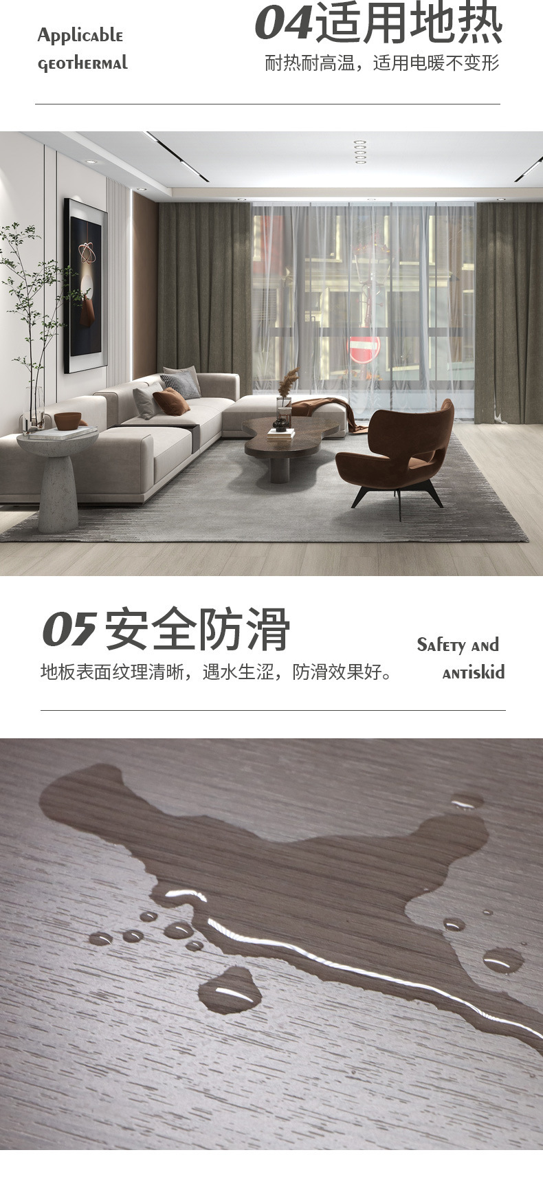 一键复制_20220724192607