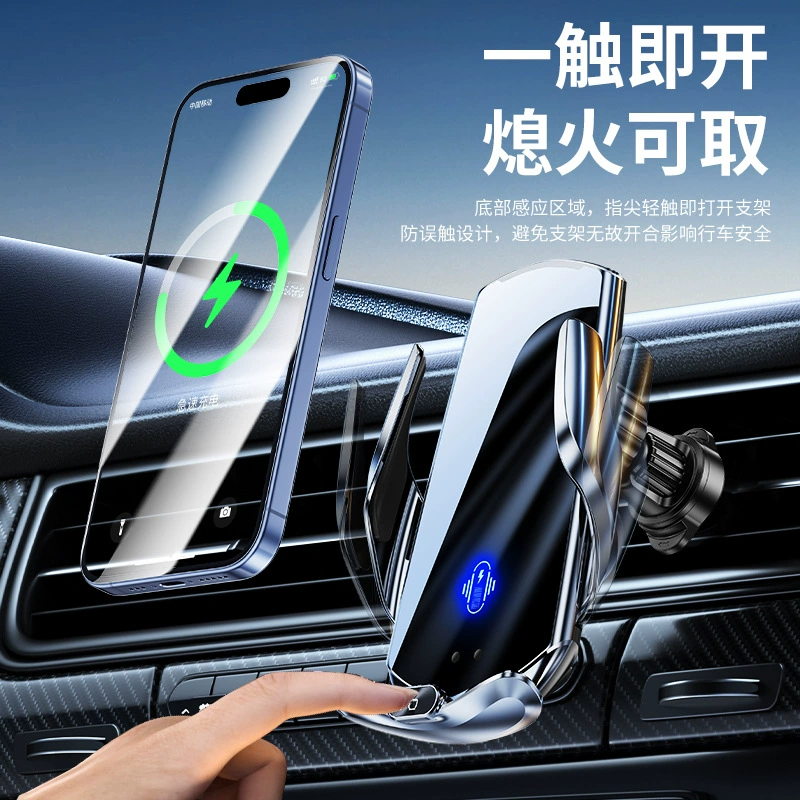 (Cross-border trading), wireless mobile phone, smart induction automatic foldable tubing, fully automatic