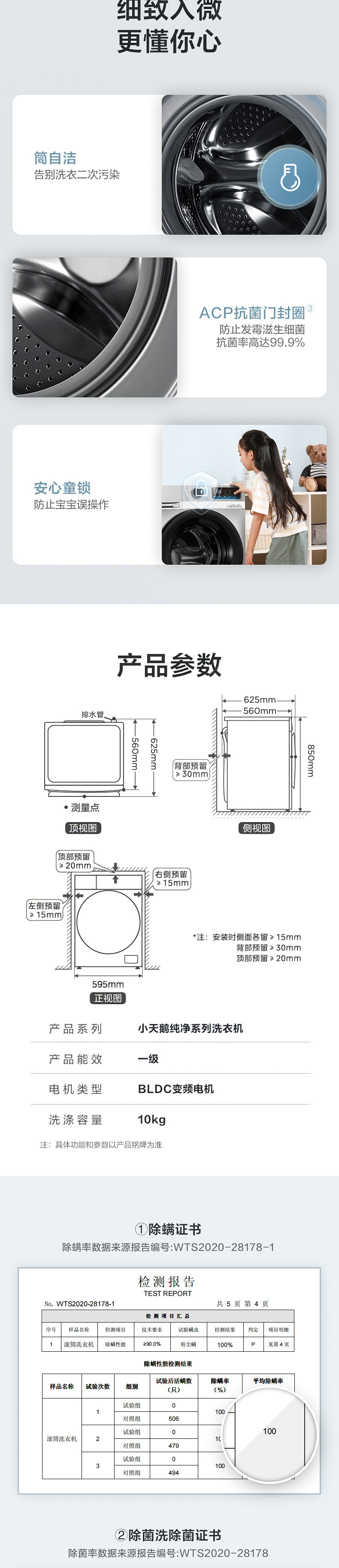 015e145e-7cc7-44c9-acee-514704484cc6.jpe