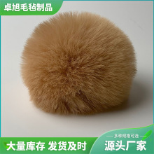 ��ë��10CM ��ɫë�q�� �֙CDIY�Ʒ��� Ь��ñ���o�� ���ë��