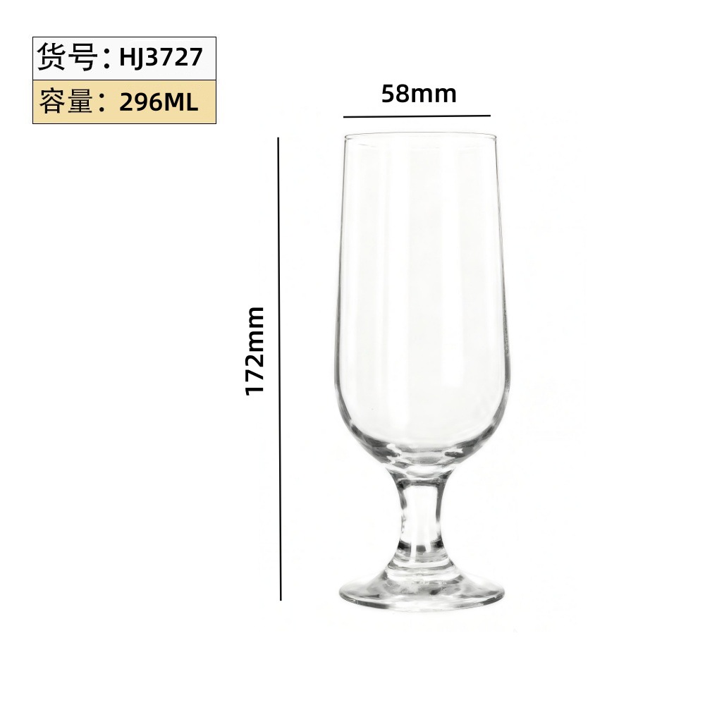 Taza de cerveza artesanal comercial mayorista de alto valor creativo de cristal de cerveza de impresión de logotipo de taza de bebida multifuncional