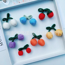 �¿�ë�����ҾG�~����ˮ���h����ݮ����diy�Ʒ�����������