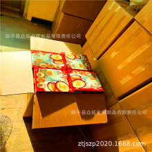 ؏ʹõĲPը@  ๦܏N@  ۯBռ{rˮ@