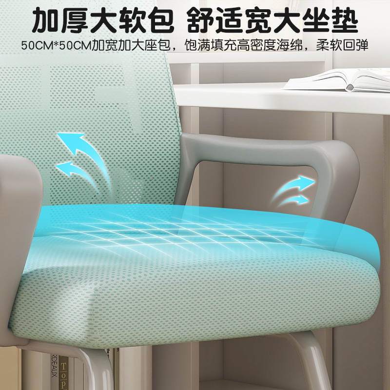 silla de aprendizaje sentada y cómoda para estudiantes de secundaria secundaria escritura escritura silla de escritorio silla de escritorio silla taburete de estudio