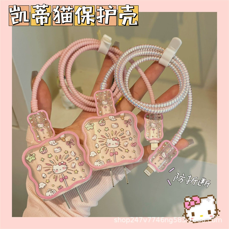 Зарядное устройство 20W и зарядной кабель с витками (Hello Kitty) для iPhone 14, защитная спираль, набор из 4 шт.