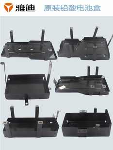 늄�܇���b�Ħԭ�b�U��늳غ�48v60v72v�ƿ���F��늳�����