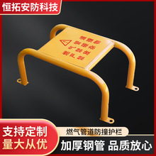 ȼܵײo䓹{OUM·Ȼ\P̎